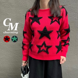 2022 Solid Star Pattern Star Knitted Pullover Madame