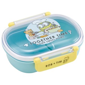 Bento Box Lunch Box MINION Skater Antibacterial Dishwasher Safe Koban Made in Japan