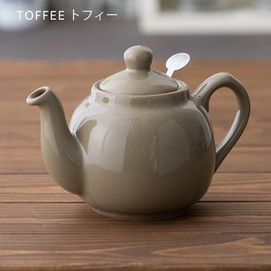 London Pottery Tea Pot 600 ml 2 Cup Attached