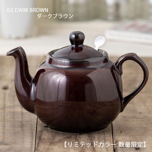 London Pottery Tea Pot Dark Brown 900 ml 1 2 4 Cup Attached