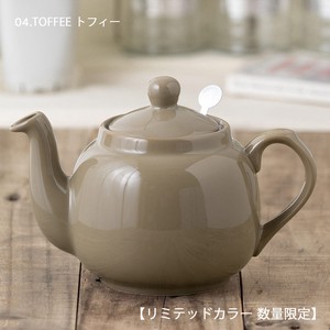 London Pottery Tea Pot 900 ml 1 2 4 Cup Attached