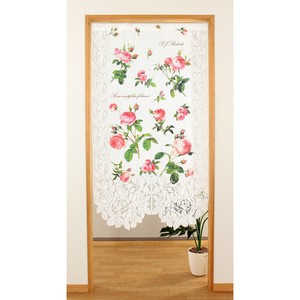 Japanese Noren Curtain 85cm x 150cm