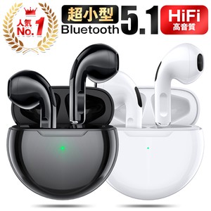ワイヤレスイヤホン Bluetooth 5.1 イヤホン 超小型 高音質 両耳 左右分離型 軽量 ブルートゥース イヤホン