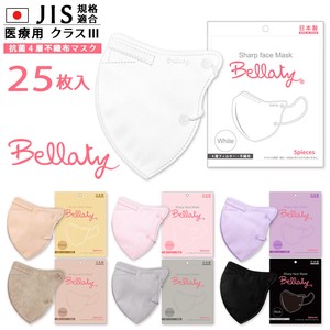 Bellaty マスク 個包装なし【花粉症対策】 25枚(5枚入×5） ベラッティ 日本製 マスク 不織布