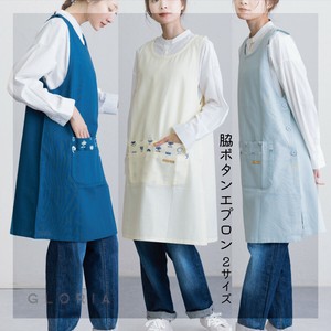 round flower 脇ボタンエプロン(M・3Lサイズ)　キッチン雑貨　花柄　保育士　おしゃれ