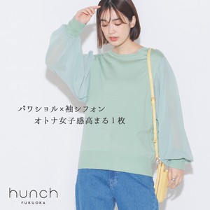 Sweater/Knitwear Nylon 2023 New