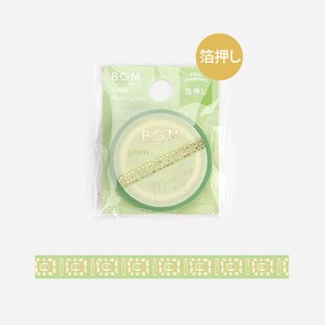 Washi Tape Foil Stamping Green LIFE 5mm x 5m