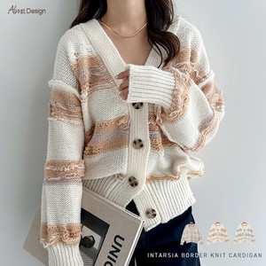 クラッシュ編み ボーダー ニット カーディガン