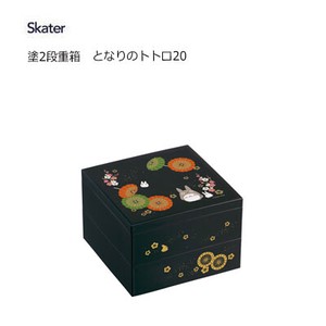 便当盒 2层 Skater My Neighbor Totoro龙猫 15cm
