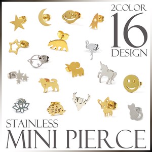 Pierced Earringss Mini Stainless Steel Ladies