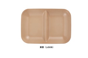 KUSUMI　仕切皿【日本製　撥水加工　電子レンジ・食洗機 使用可能】