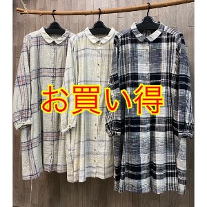 Button Shirt/Blouse Pintucked One-piece Dress Limited