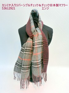 Scarf Unisex Cashmere Reversible Checkered Checkered Made in Japan Scarf