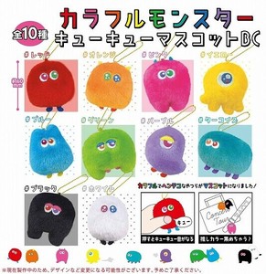 Colorful Monster Mascot