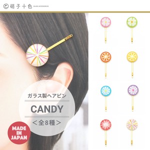 Hairpin candy