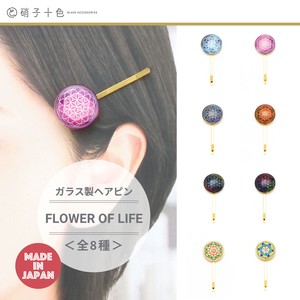FLOWER OF Glass Hairpin