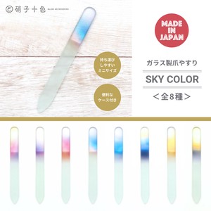 COLOR Glass Nail files