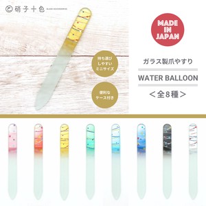 WATER balloon Glass Nail files