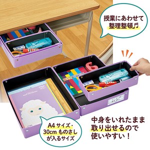 Pen Stand/Desktop Organizer Toy Box PLUS