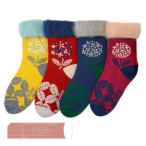 22 Ladies Fluffy Socks Hydrangea