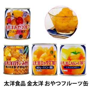 太洋食品 金太洋 フルーツ缶　おやつ　ミックス　パイン　みかん　食べきりサイズ　フルーツ寒天