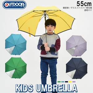 OUTDOOR1コマPOE長傘【通園・通学・子供・キッズ・雨具・レイングッズ・2023新作】