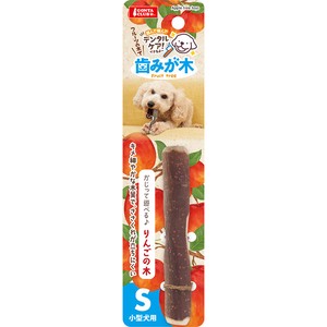 Luca Apple Products for Dogs & Cat for Dog Toy Dental Toy