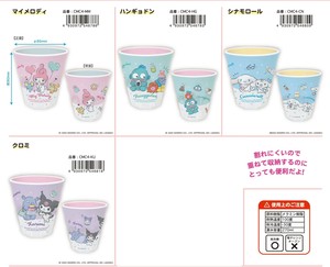 ★サンリオキャラクターズ  メラミンカップ　CMC4 SALE20