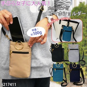 Smartphone Shoulder Mini Shoulder Bag Smartphone Pouch Women Pouch Diagonally Light-Weight