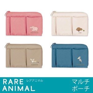 Pouch Multicase Animal