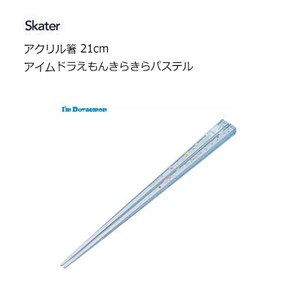 Chopsticks Doraemon Pastel Skater 21cm