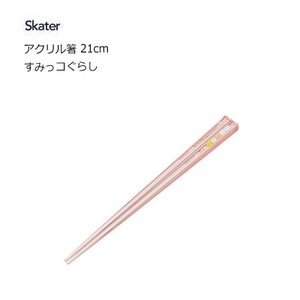 筷子 角落生物 压克力/亚可力 Skater 透明 21cm