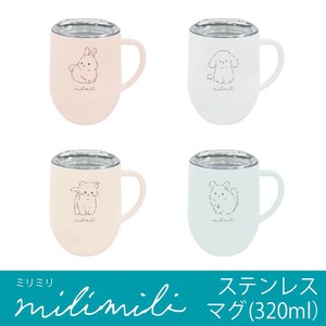 Mug milimili 320ml
