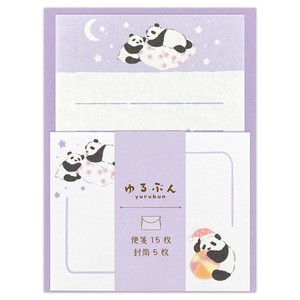 Letter set Panda Made in Japan