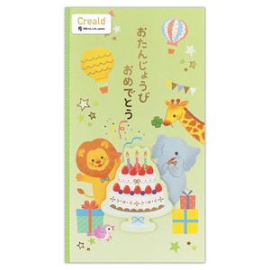 御祝儀袋　Creald　誕生日　気球【日本製】
