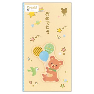 Envelope Stars Congratulatory Gifts-Envelope Made in Japan