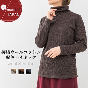T-shirt/Tee High-Neck Turtle Neck Cotton Wool Made in Japan