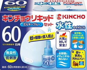 【防除用医薬部外品】水性キンチョウリキッド60日無臭性ミルキーブルー
