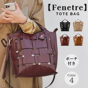 2 Mesh Tote Bag Shoulder Attached Pouch Attached A4 Large capacity 2WAY Madame