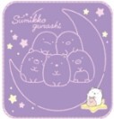 Character Mini Towel Sumikko gurashi Purple Mini Towel
