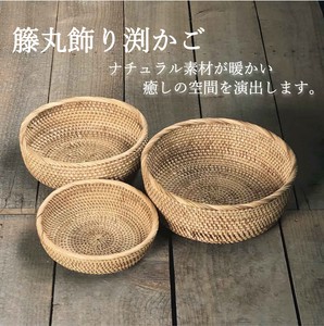 Basket Storage Fruit Basket Table-top Storage Handmade Decoration Basket