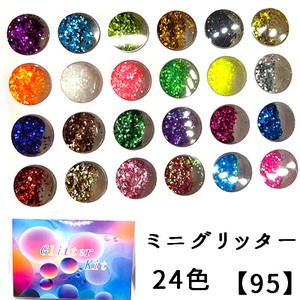 Material Colorful 1-sets 24-color sets