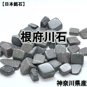 天然石材料/零件 除厄运