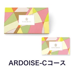 ヴァンウエスト カードカタログ ARDOISE−C＜アルドワーズ−C＞10,800円コース