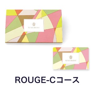 ヴァンウエスト カードカタログ ROUGE−C＜ルージュ−C＞21,000円コース
