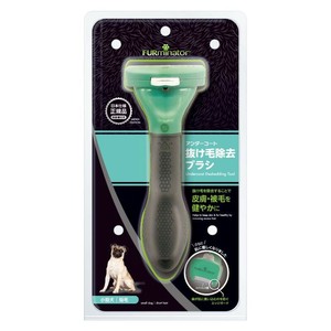 Dog/Cat Brush/Nail Clipper