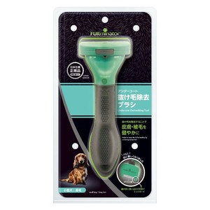 Dog/Cat Brush/Nail Clipper