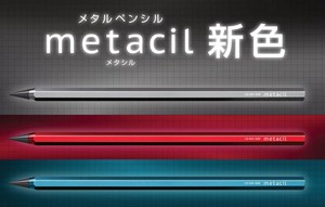 【予約品】metacil メタルペンシル・替え芯《 12/15(木) 予約〆切り》