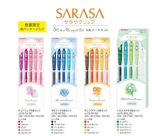 Gel Pen Sarasa Clip 5-colors