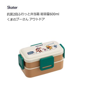 便当盒 2层 抗菌加工 小熊维尼 洗碗机对应 Skater